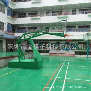 工厂批发各种篮球架深圳篮球架平箱移动式厂家上门安装施工