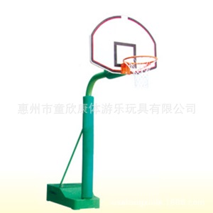 厂家供应 移动篮球架  埋地式篮球架 户外运动成人、儿童篮球架
