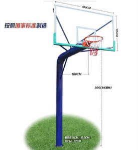 平箱仿液压篮球架成人室内室外移动篮球架青年户外标准比赛蓝球架