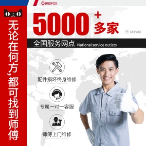 篮球架户外成人可移动学校家用比赛专业室外标准地埋式蓝球架