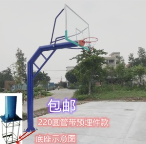 篮球架 成人标准 移动 固定 埋地式  圆管 学校  户外室外篮球架