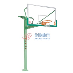 金陵篮球架 固定式单臂篮球架 埋地式 配高强度玻璃篮板