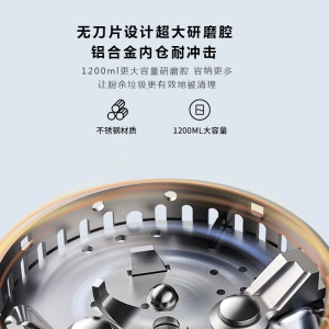wasteclean威仕特 厨房垃圾处理器家用水池水槽下水管道洗碗机厨余粉碎机食物碎骨机七级研磨机
