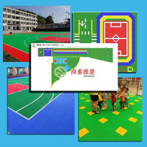 悬浮地板室外户阳台公园幼儿园操场篮球场运动镂空塑料拼接地毯垫