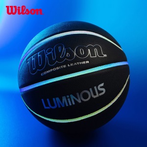 wilson威尔胜篮球7号pu彩虹球室内室外炫彩发光比赛用球