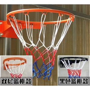 篮板 篮球家用大号训练球蓝架室外网铁篮球框儿童打孔挂墙挂式球篮