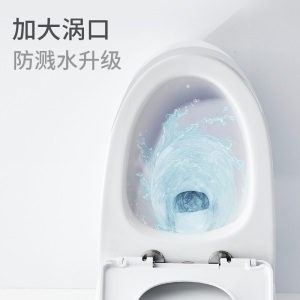 德国路易圣堡（LOSP）8899 马桶虹吸式大冲力大口径抽水马桶座便器节水防臭缓降静音坐便器 （8899款）北欧范(脲醛盖板) 300坑距