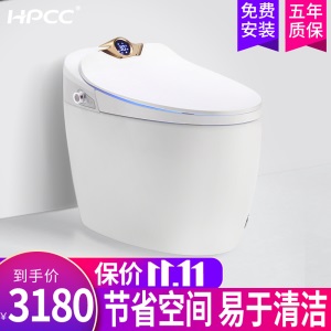 德国惠鹏卫浴 (HPCC) 智能马桶家用即热一体式暖风烘干全自动翻盖智能遥控坐便器 (8009)高性价比脚感智能冲水款