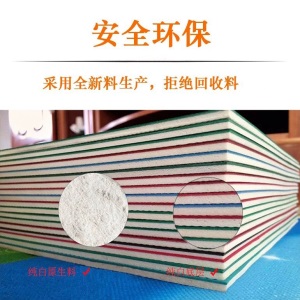 乒乓球羽毛球场地胶垫pvc运动地板舞蹈室健身房篮球场网球场地胶