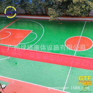 绿塔硅PU，广州PU球场，硅PU材料，室外蓝球场材料地胶