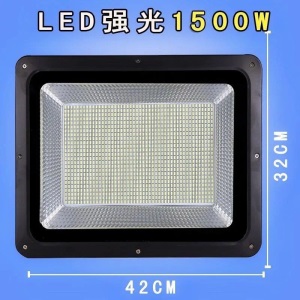 篮球广场照明大灯户外防水220v大功率超亮强光远程led投光射灯