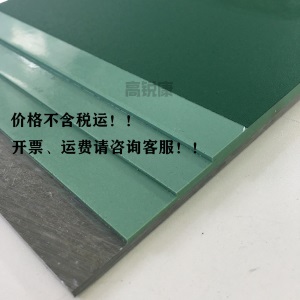 【硅PU面漆】环保水性硅PU面漆篮球场面层材料室内外球场翻新施工