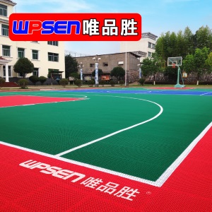 唯品胜篮球场悬浮地板户外用的幼儿园悬浮拼装地垫室外防滑气排球羽毛球运动地板