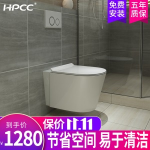 德国惠鹏卫浴（HPCC）壁挂马桶 嵌入式 入墙排马桶 悬挂挂壁马桶  隐藏壁挂式水箱坐便器 2000-1