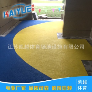 上海无锡常州塑胶跑道公园健身铺道新标准材料厂家硅PU球场材料