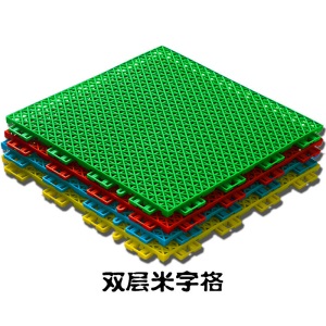 悬浮地板室外户阳台公园幼儿园操场篮球场运动镂空塑料拼接地毯垫
