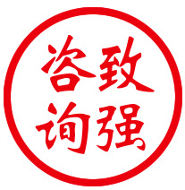 塑胶跑道及其粘接剂、硅PU塑胶球场跑道制备专利配方技术资料集