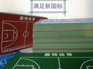 硅PU球场价格 操场塑胶跑道哪里有 塑胶跑道建设标准