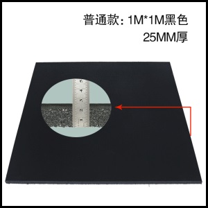 宸芃 健身房地垫隔音家用加厚橡胶地板篮球场运动地胶哑铃垫防滑减震