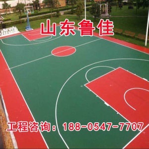 济南硅PU篮球场材料室外体育场地篮球场羽毛球场排球场工程施工
