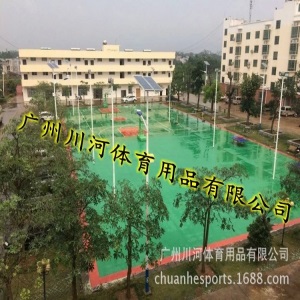 室外硅PU篮球场　硅PU羽毛球场　硅PU网球场硅PU球场硅PU运动场地