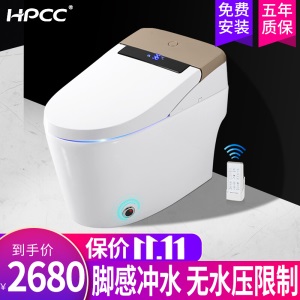 德国惠鹏卫浴 (HPCC) 智能马桶家用即热一体式暖风烘干全自动翻盖智能遥控坐便器 (8009)高性价比脚感智能冲水款