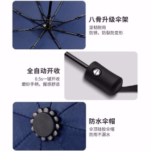 重阳节礼物实用智能保温杯雨伞套装公司商务礼品定制印logo刻字送客户员工随手礼企业周年庆开业活动奖品 金色4件套礼盒【保温杯+雨伞+签字笔+笔记本】 年会礼品订制