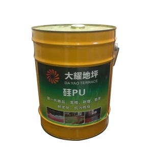 大耀环保水性硅pu篮球场地面材料 厂家直销学校球场地坪施工