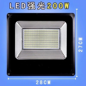 篮球广场照明大灯户外防水220v大功率超亮强光远程led投光射灯