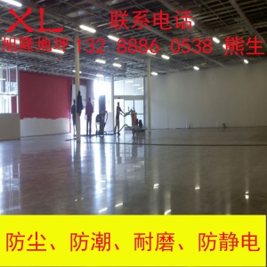 顺德供应硬/弹性丙烯酸球场 塑胶球场 硅PU球场施工专业团队