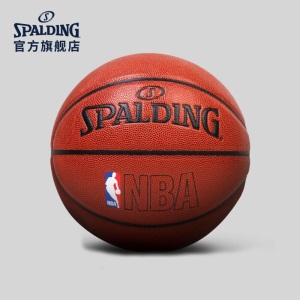 斯伯丁SPALDING旗舰店NBA经典运球人室内室外PU篮球74-601 7号球(标准球)