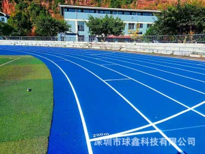 塑胶跑道材料厂家透气型混合全塑型预制型复合操场运动场跑道施工