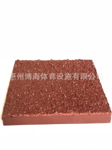 新国标全塑型塑胶跑道环保塑胶操场厂家直销EPDM塑胶跑道全国施工
