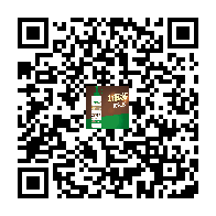 商品二维码