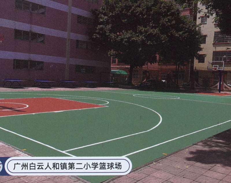 GT预制橡胶球场-广州白云人和镇第二小学篮球场