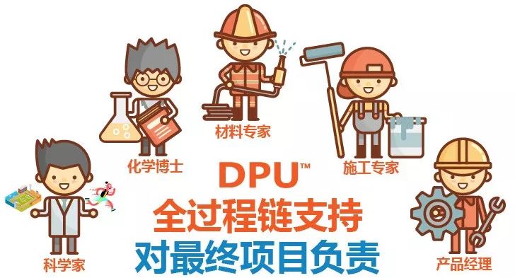 ETPU健身步道(图2)