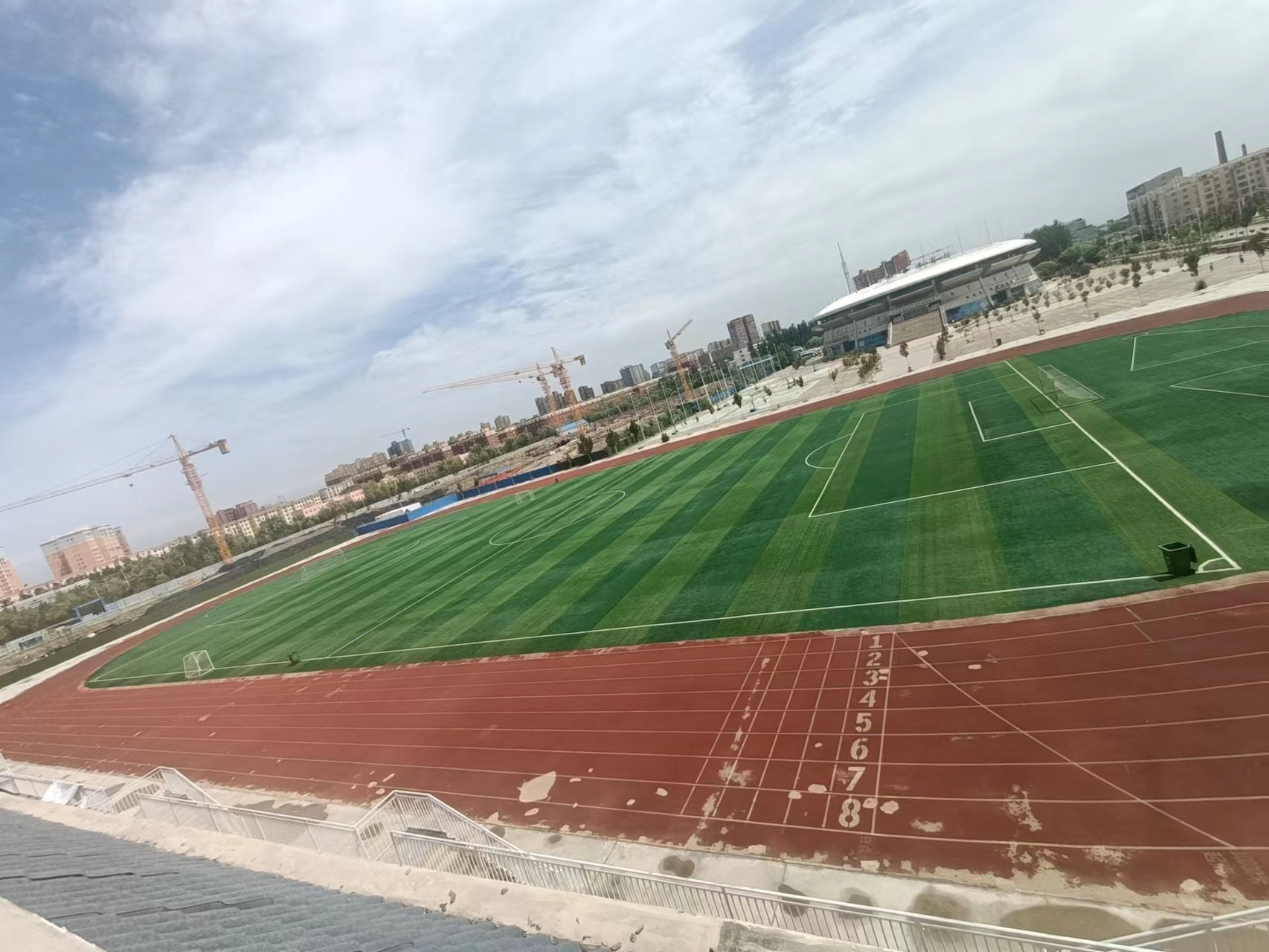 阿瓦提县公共体育场