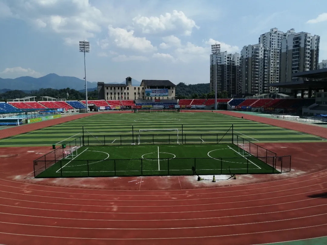 赣县体育场
