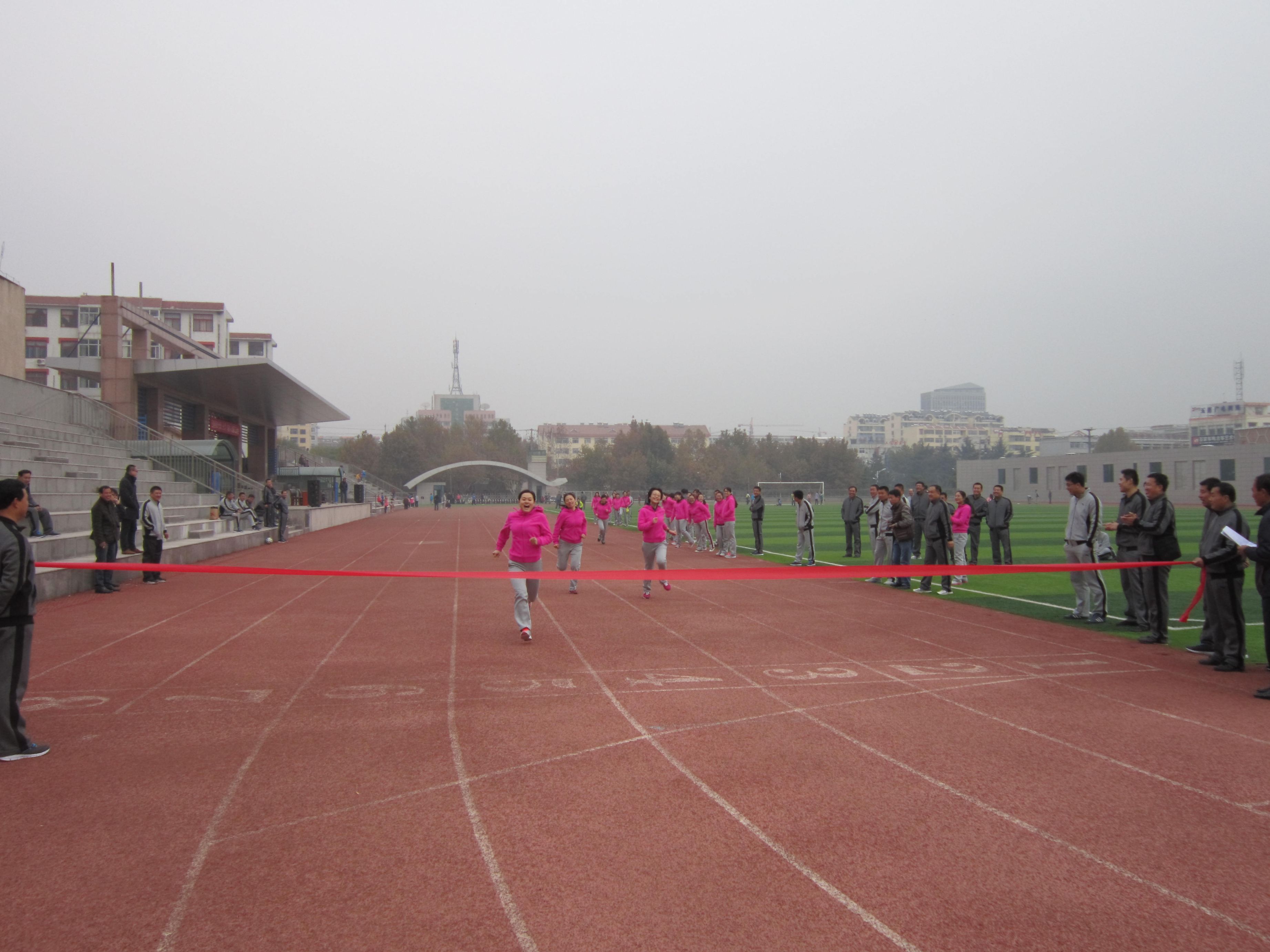 五莲县体育运动中心