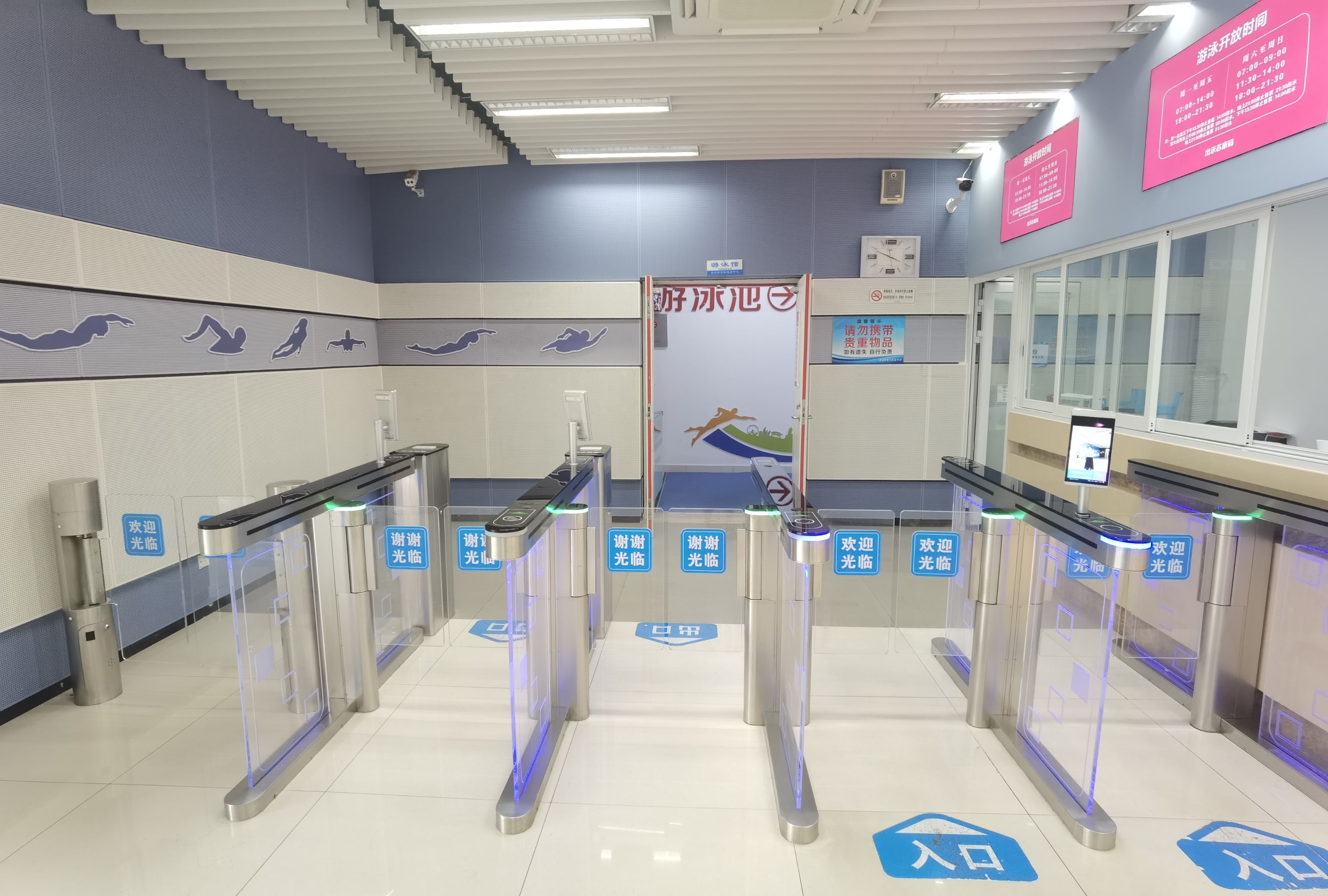 苏州市市民健身中心游泳馆