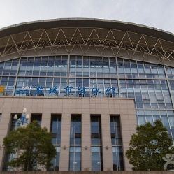 盐城市全民健身中心游泳馆