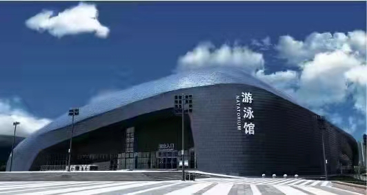 大同市体育中心游泳馆