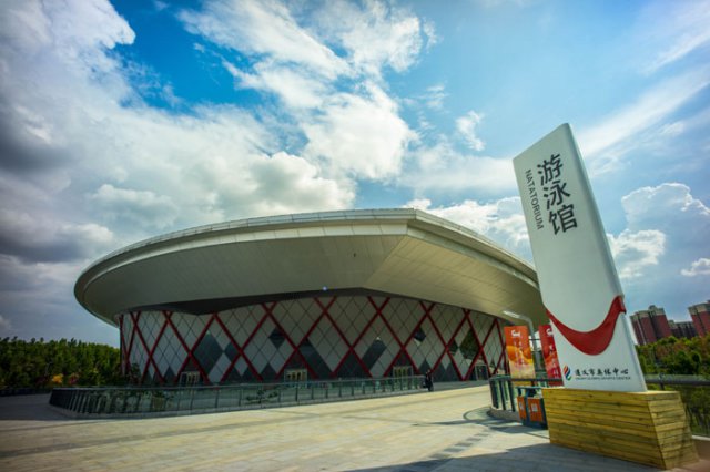 遵义市奥体中心游泳馆