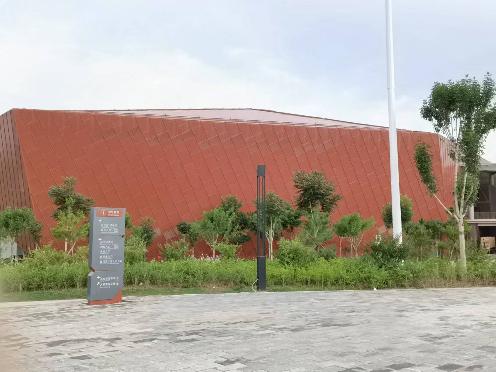 海东市体育中心游泳馆