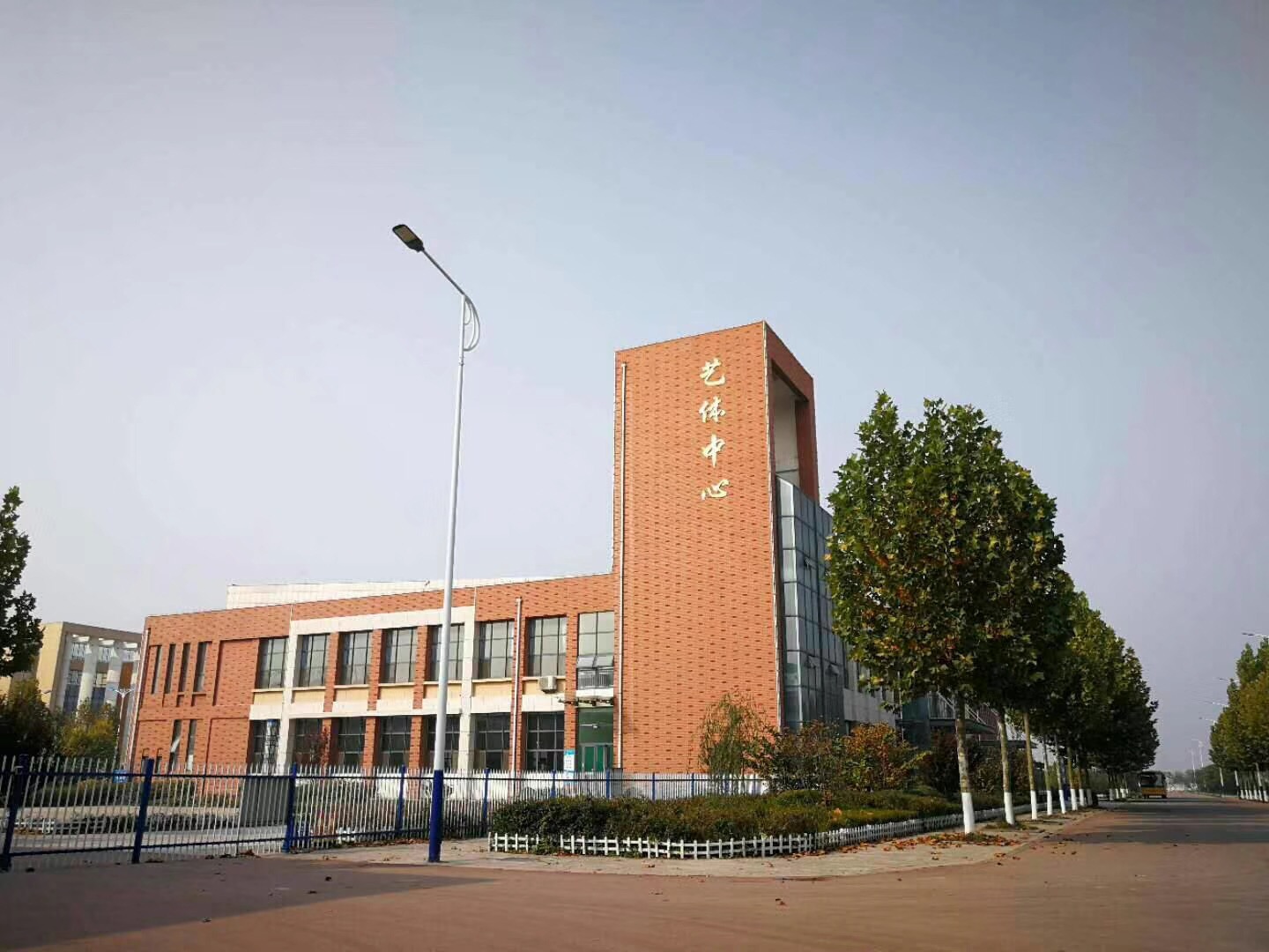 潍坊羊口全民健身中心