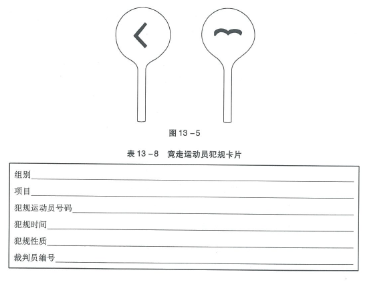 1708524479285.png
