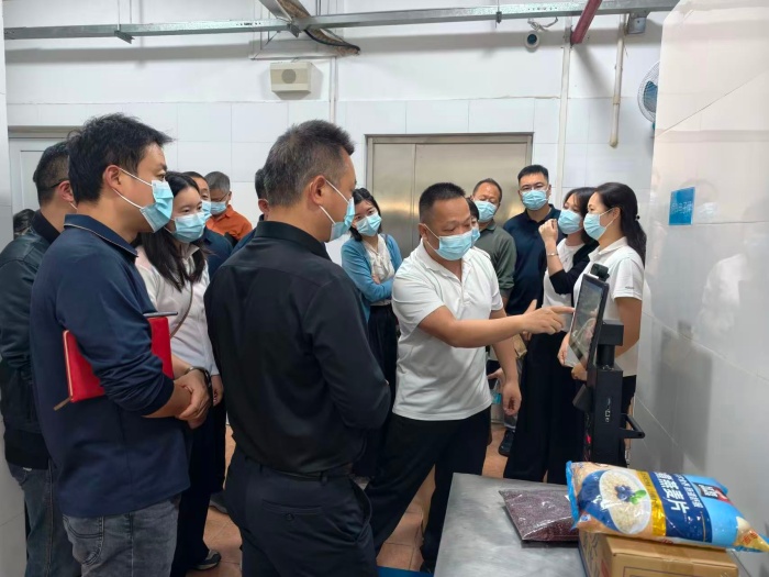 财务基建科：全市“校园餐”管理暨食堂智慧监管信息化建设工作推进会召开(图1)