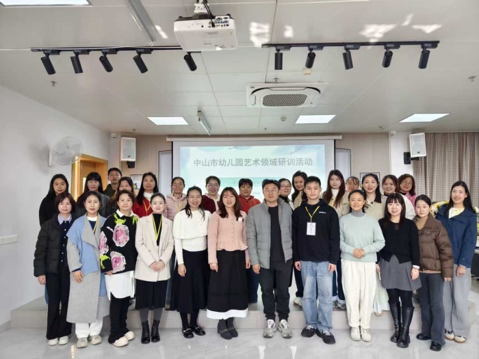 中山市教育教学研究室：中山美育捷报频传！39名教师省级大赛斩获47奖(图2)