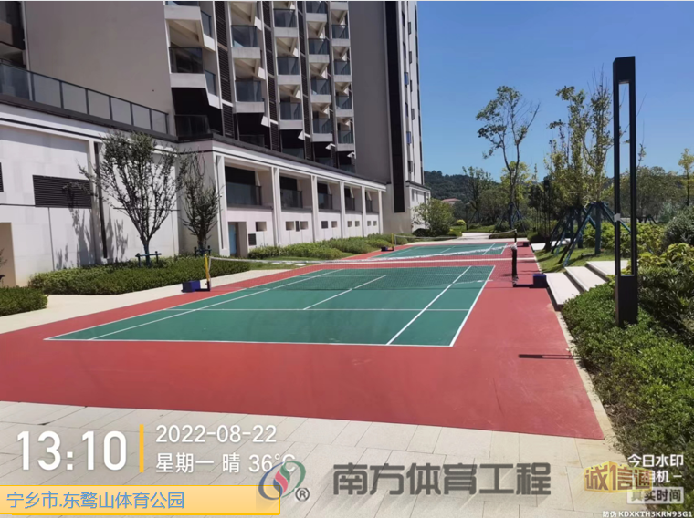 东鹜山生态体育公园