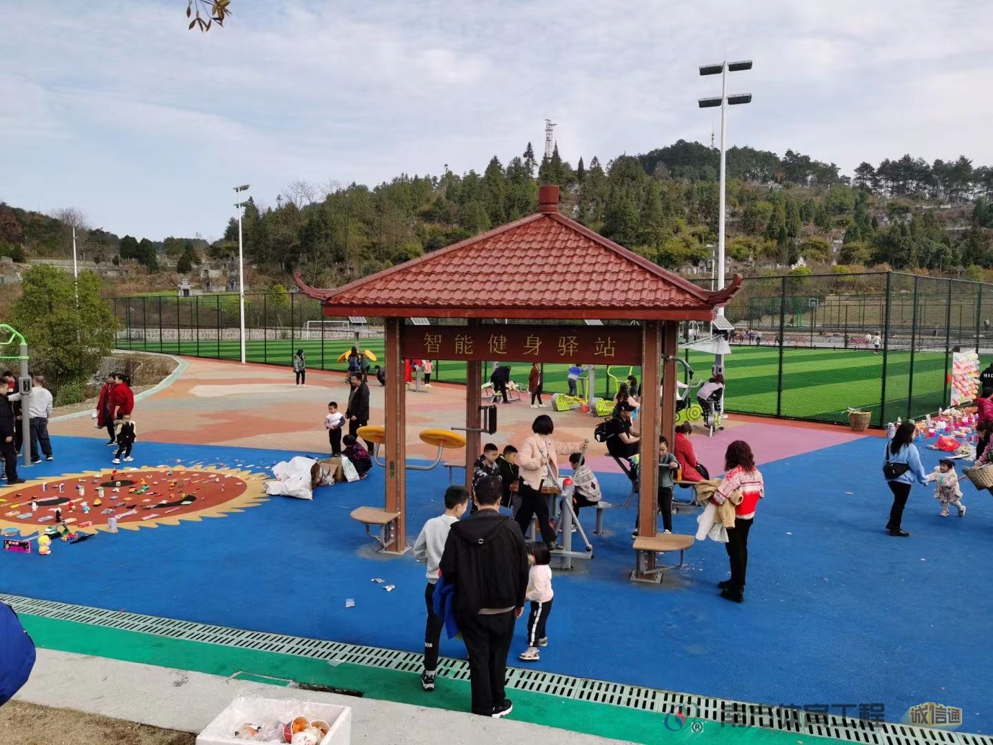 吉首市花果山公园